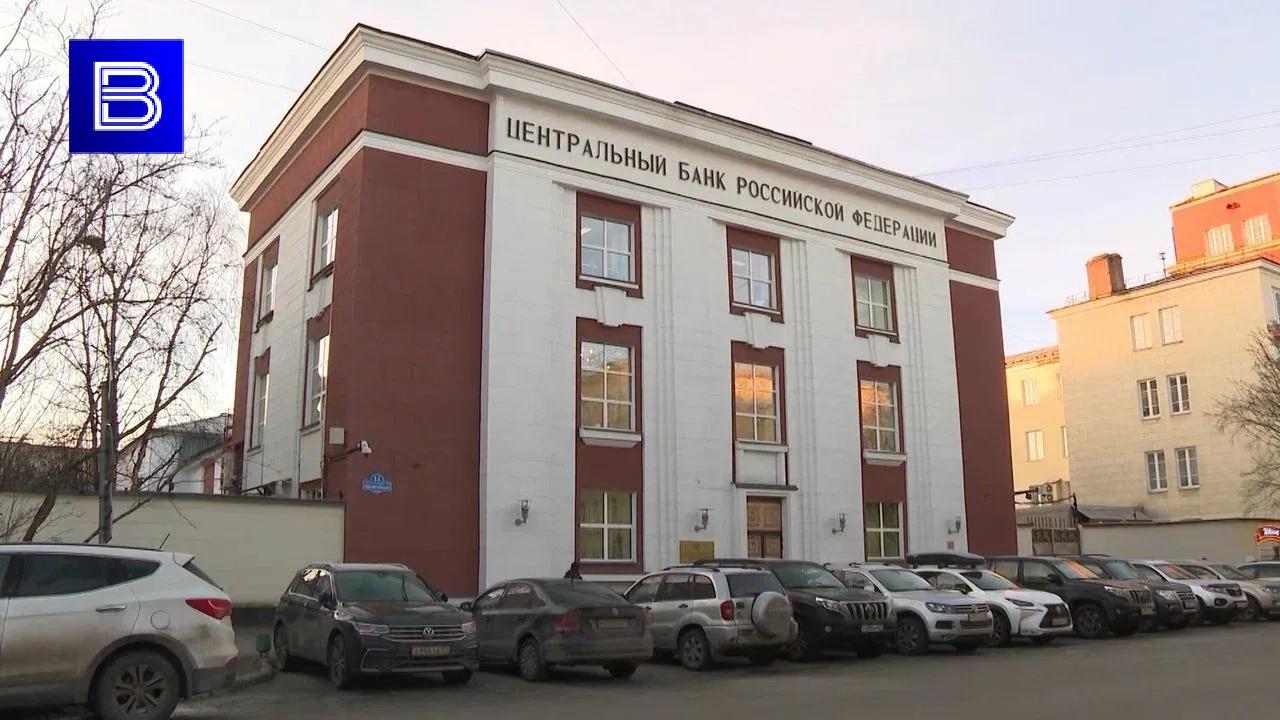 Инфляция в Мурманской области ускорилась до 10,03% в мае